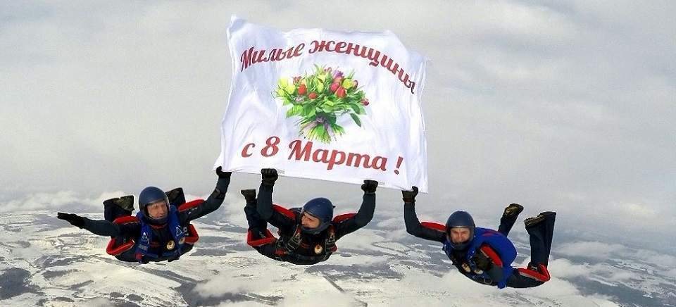срочное изготовление флагов слайдер1